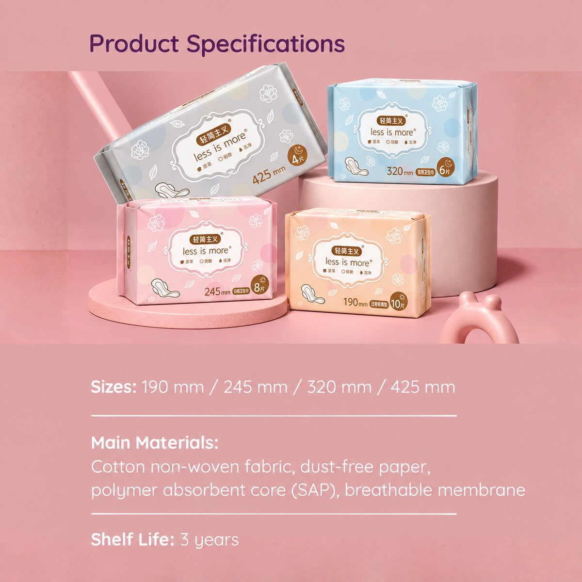 Minimalist sanitary pad product specifications with 190mm to 425mm sizes, absorbent core materials and three-year shelf life