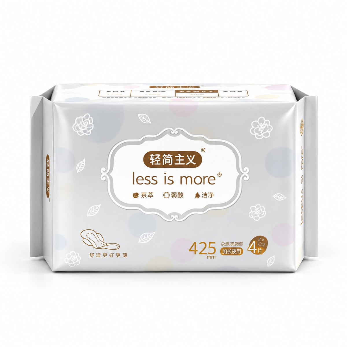 🎁 Minimalist Sanitary Pad for Heavy Flow – up to 425 mm Long Pads (100% off)