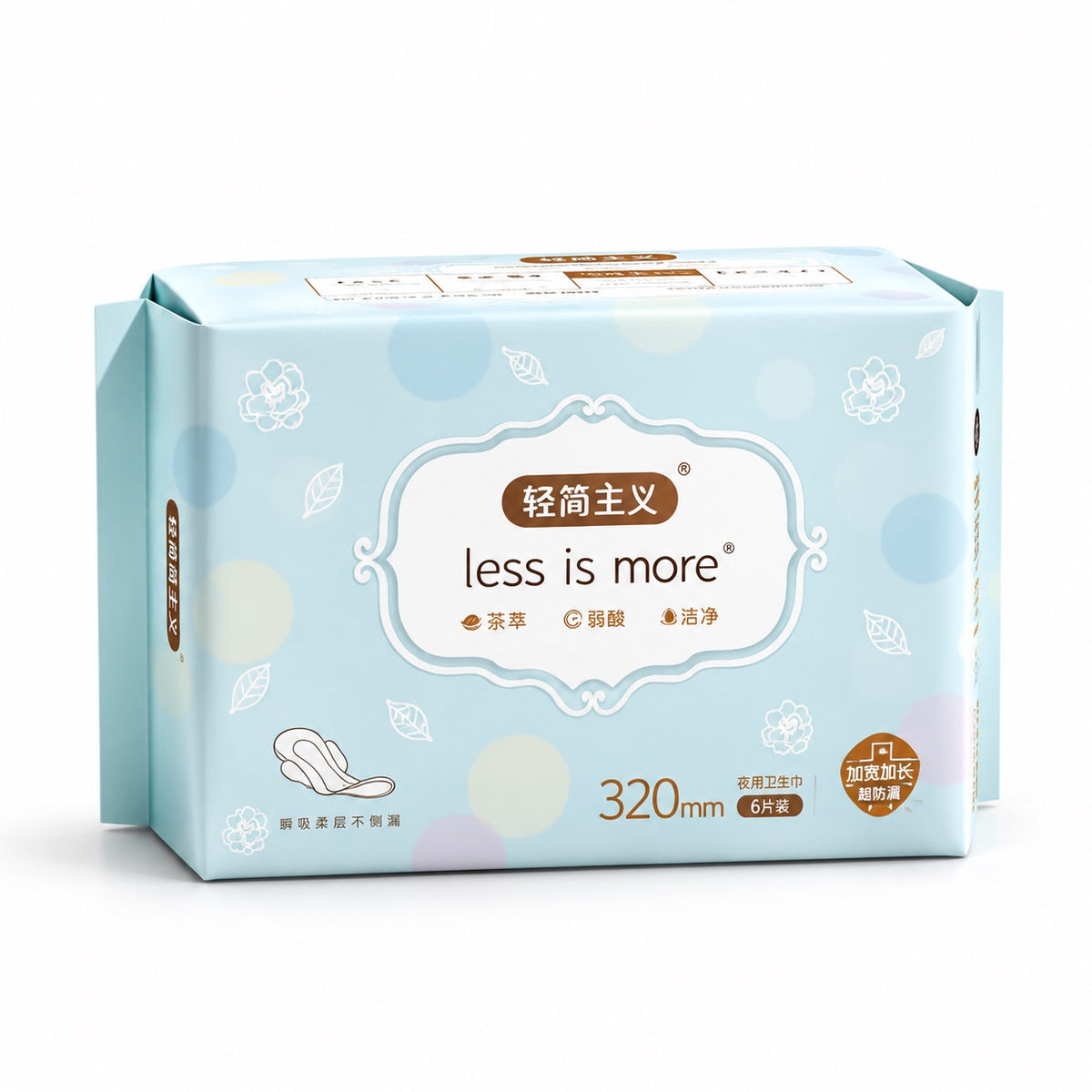 Minimalist Sanitary Pad for Period Heavy Flow – up to 425 mm Long Pads
